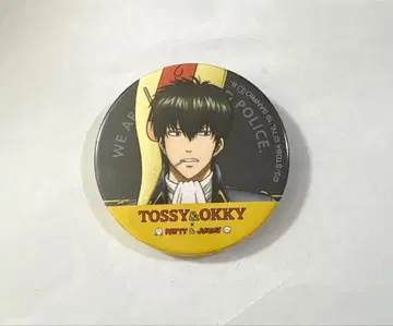 은혼 히지카타 토시로 캔뱃지 산리오 파티&지미