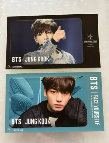 BTS 정국 IC 카드 스티커