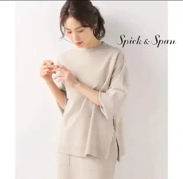 스픽 앤 스팬 스무스 슬릿 풀오버 니트 와이드 실루엣