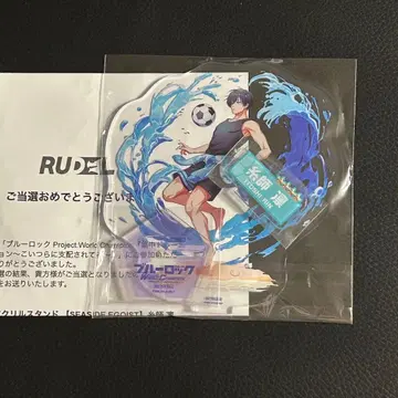 블루 록 pwc 이토시 린 아크릴 스탠드