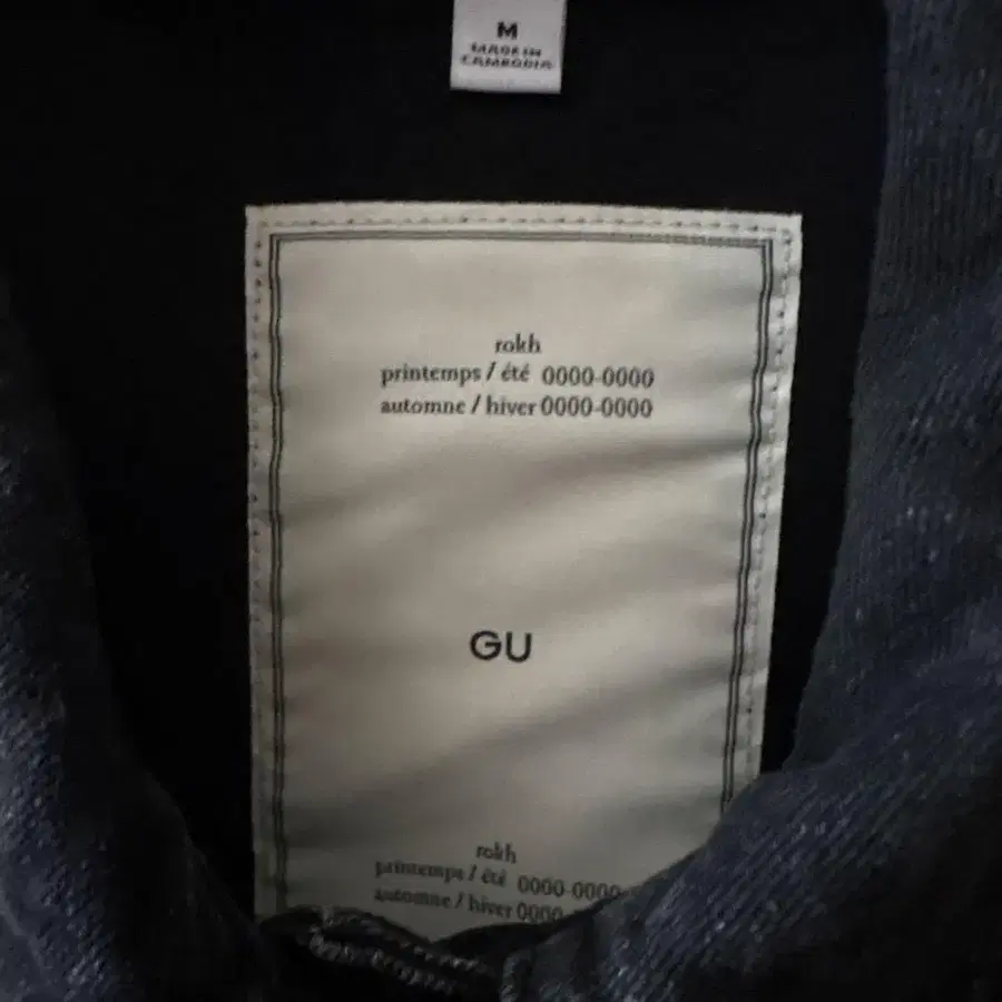 4번째 상품 이미지