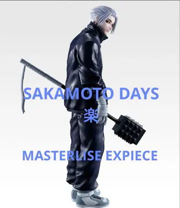 제일복권 사카모토 데이즈 라쿠 피규어