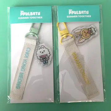 TXT 뿔바투 팬콘 택 키링 연준 수빈