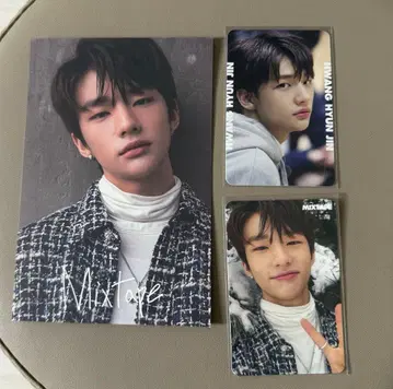 현진 stray kids MIXTAPE 트레이딩 카드 예약 특전 포스카