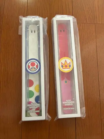 USJ 파워업 벨트