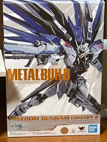 METALBUILD FREEDOM GUNDAM CONCEPT 2