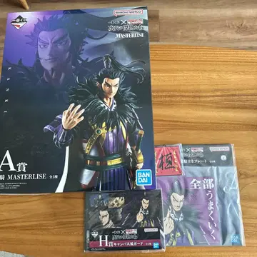 반다이 칸키 마스터라이즈 A상 환기 피규어 세트