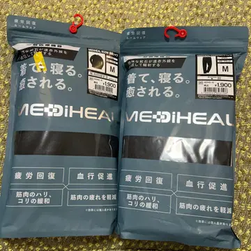 워크맨 메디힐 M 남녀 공용 긴팔 셔츠 롱팬츠 블랙