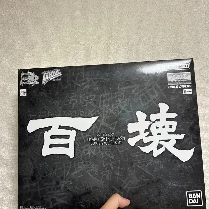 1번째 상품 이미지