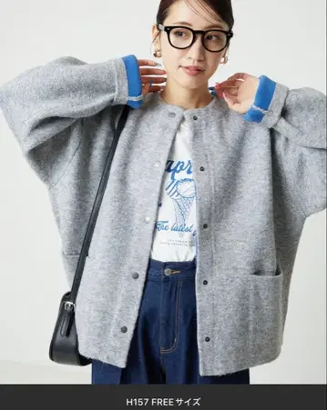 FREAK'S STORE 한정판 안쪽 배색 스냅 니트 가디건