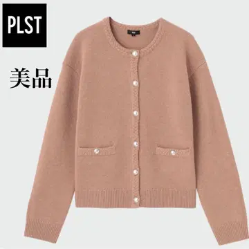 [ 새상품급 ] 플라스테 엑스트라 파인 메리노울 미들 게이지 가디건