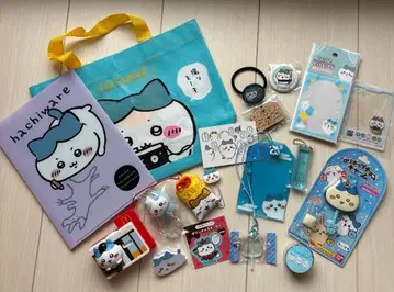 하치와레 굿즈 묶음 판매