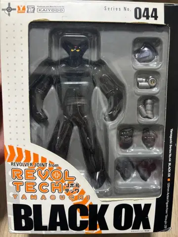 REVOLTECH BLACK OX 044