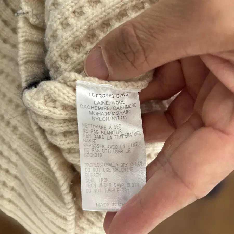 5번째 상품 이미지