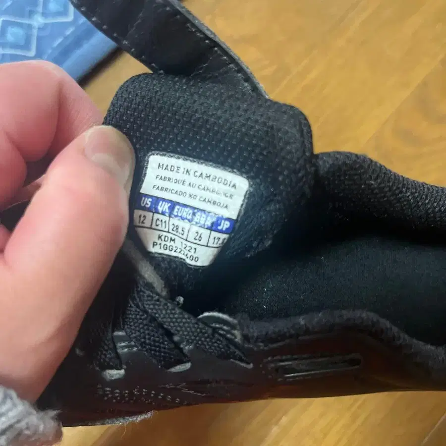 4번째 상품 이미지