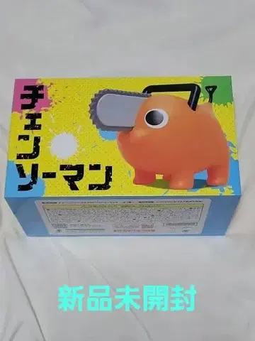 체인소 맨 BIG 피규어 포치타