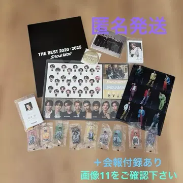 [ 미사용 ] Snow Man rays 특전 +특전+부록