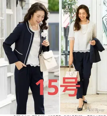 수트 포멀 15호 상하의 세트 팬츠