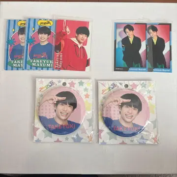 AmBitious 마유미 타케유키 묶음 판매