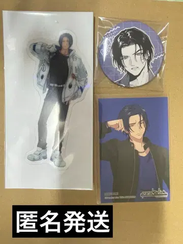 파라라이 도푸쇼 칸바야시 쿄헤이 학원 특전 캔뱃지