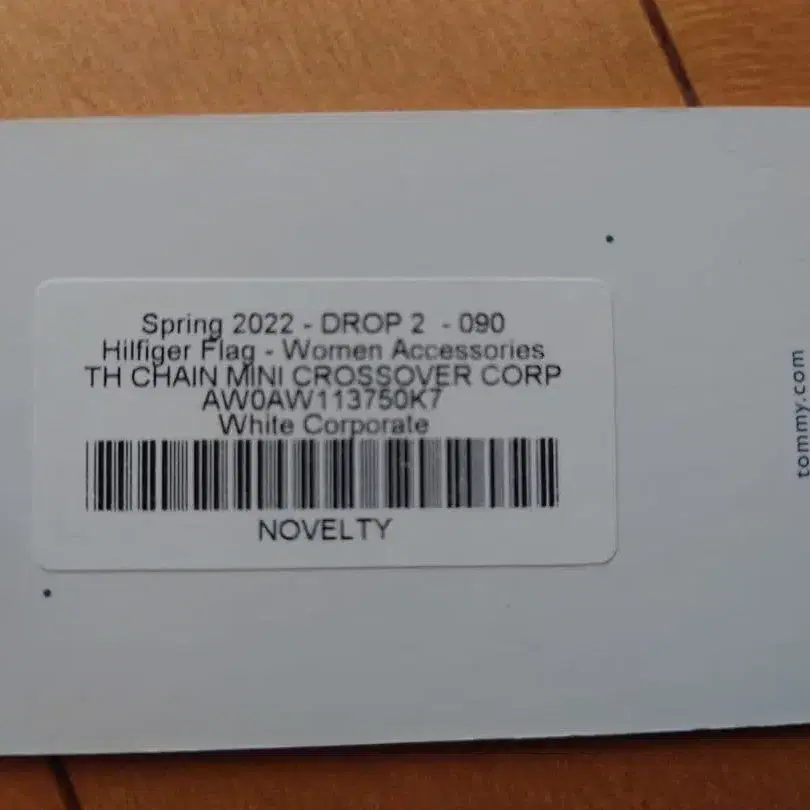 5번째 상품 이미지