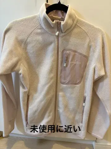 mont-bell 몽벨 크리마플러스 플리스 자켓 집업