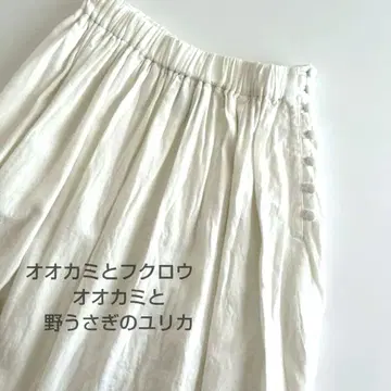 새상품급 tandey 탄디 [늑대와 야생 토끼의 유리카] 늑대와 올빼미