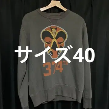 토이즈 맥코이 맨투맨