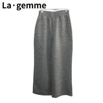 라지엠 그레이 맨투맨 와이드 팬츠 여성용 프리 사이즈