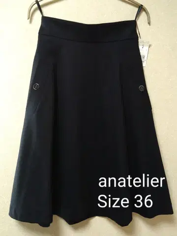 [ 미사용 새상품 ] 아나텔리어 플레어 스커트 S 네이비