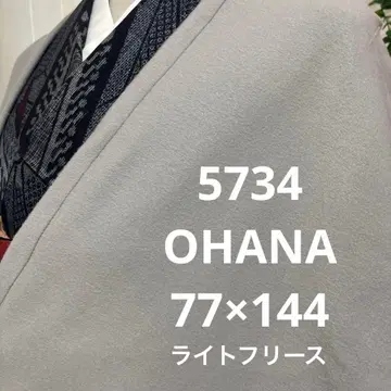 5734 모몽가 코트 겉옷 기모노 긴 겉옷 방한 코트 일본 의류