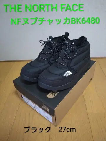 [ 새상품급 ] THE NORTH FACE NF02273