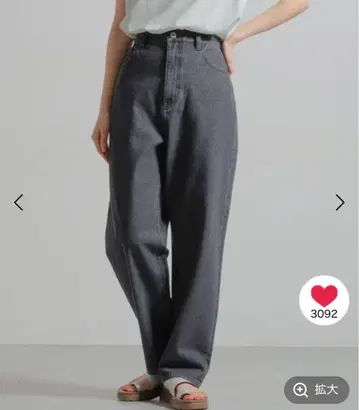 스튜디오 클립 테이퍼드 데님 팬츠 사이즈 S