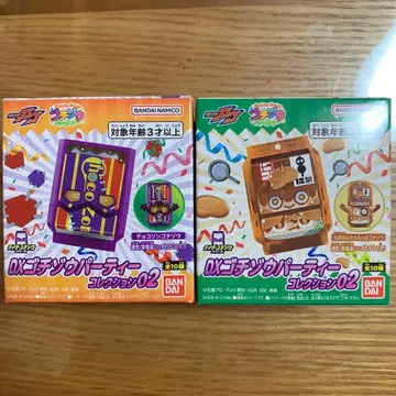 [ 미개봉 새상품 ] 초코 존고치조 & 명탐정 미타라못치고치조 세트