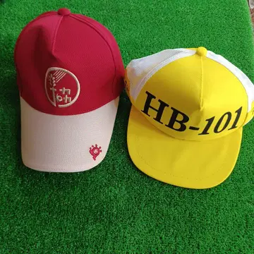 농협 키프와 HB-101 키프 2종