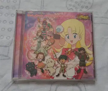 내일의 나쟈 the Song around the world