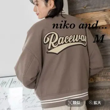 [ niko and - ] 니코앤드 울리 테크 바시티 자켓 블루종 모카