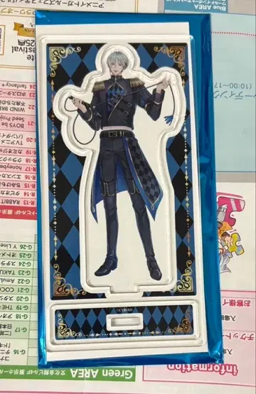 잘생긴 왕자 실비오 아크릴 스탠드 AGF 이케프리