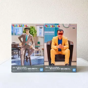 짱구는 못말려(크레용 신짱) 원장 & 노하라 히로시 피규어