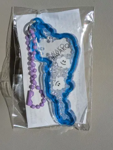 비와코 키링 비와코 발레 구름