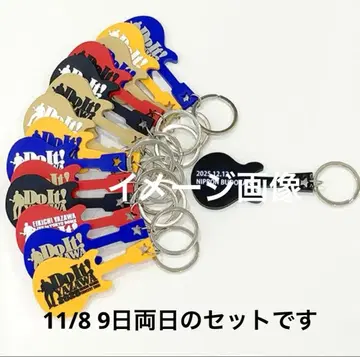 11/8 11/9 야자와 에이요시 도쿄 돔 회장 한정판 키링