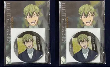 주술회전 무비티켓 번들 굿즈 젠인 나오야 캔뱃지 엽서 x 2개