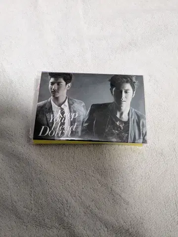 초레어 미사용 Why? (Keep Your Head Down) 메모장