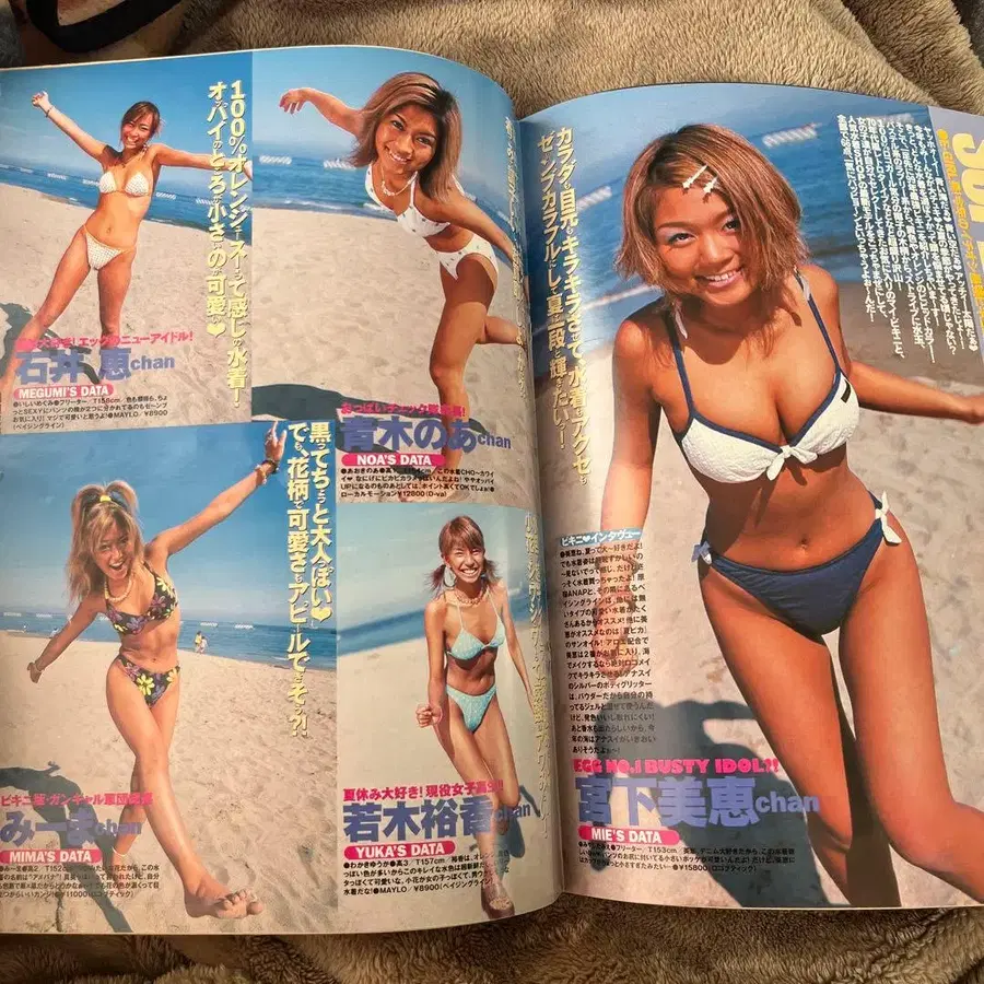 7번째 상품 이미지