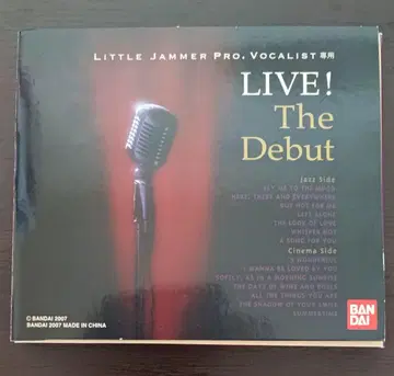 Little Jammer Pro Vocalist LIVE!TheDebut