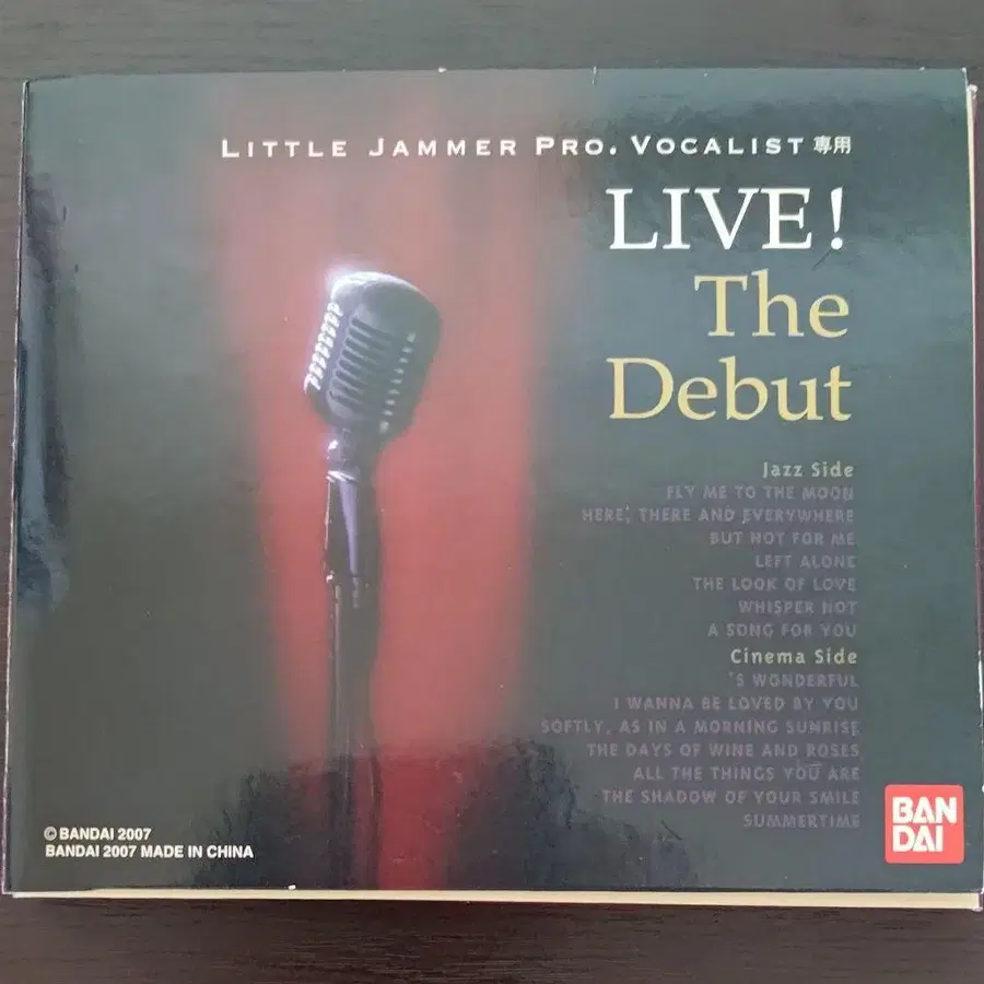 1번째 상품 이미지