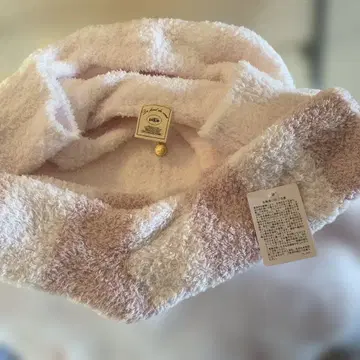 젤라토 피케 스트라이프 룸웨어 핑크/베이지와 양말 2세트