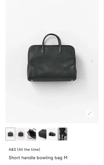 arts&science 쇼트 핸들 볼링백 M