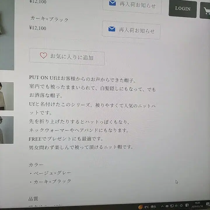 11번째 상품 이미지