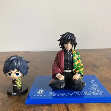 손바닥 기유와 마스코트